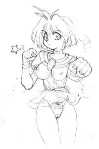 (C61) [Chuuka Mantou (Yagami Dai)] Mantou 20 (Slayers)