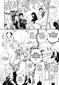 [Heriyama] COMIC DriStoA. | Drill Stocking Ambivalent [English] {Tadanohito}