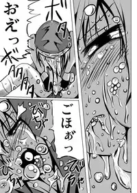 [Chizu kara Kieta Mura (Sonchou)] Warui Bridget 2 (Guilty Gear) [Digital]