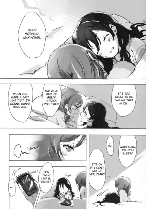 Ohayou, Oyasumi | Good Morning, Good Night