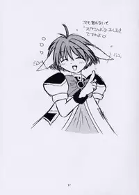 [Astonish] Dotchi o Mukaite mo Uchuu (Galaxy Angel)