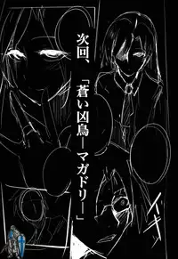 (C84) [SOUND MILK (Otochichi)] THEYANDEREM@SUER -Haruka hen- (THE iDOLM@STER)