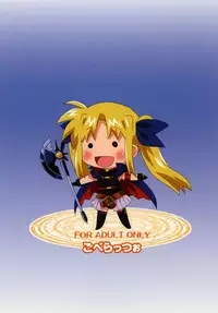 [Goberazzo (Mukaibi Aoi)] bliss of life (Mahou Shoujo Lyrical Nanoha) [English] [Digital]