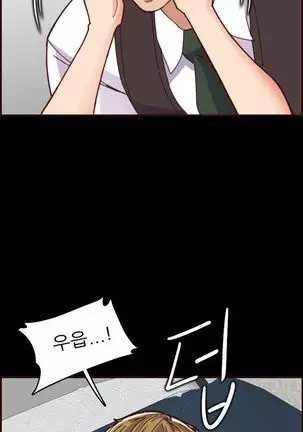 Never too late 63-71