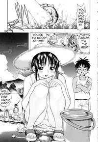 A Taste for Worms [English] [Rewrite] [Bolt]