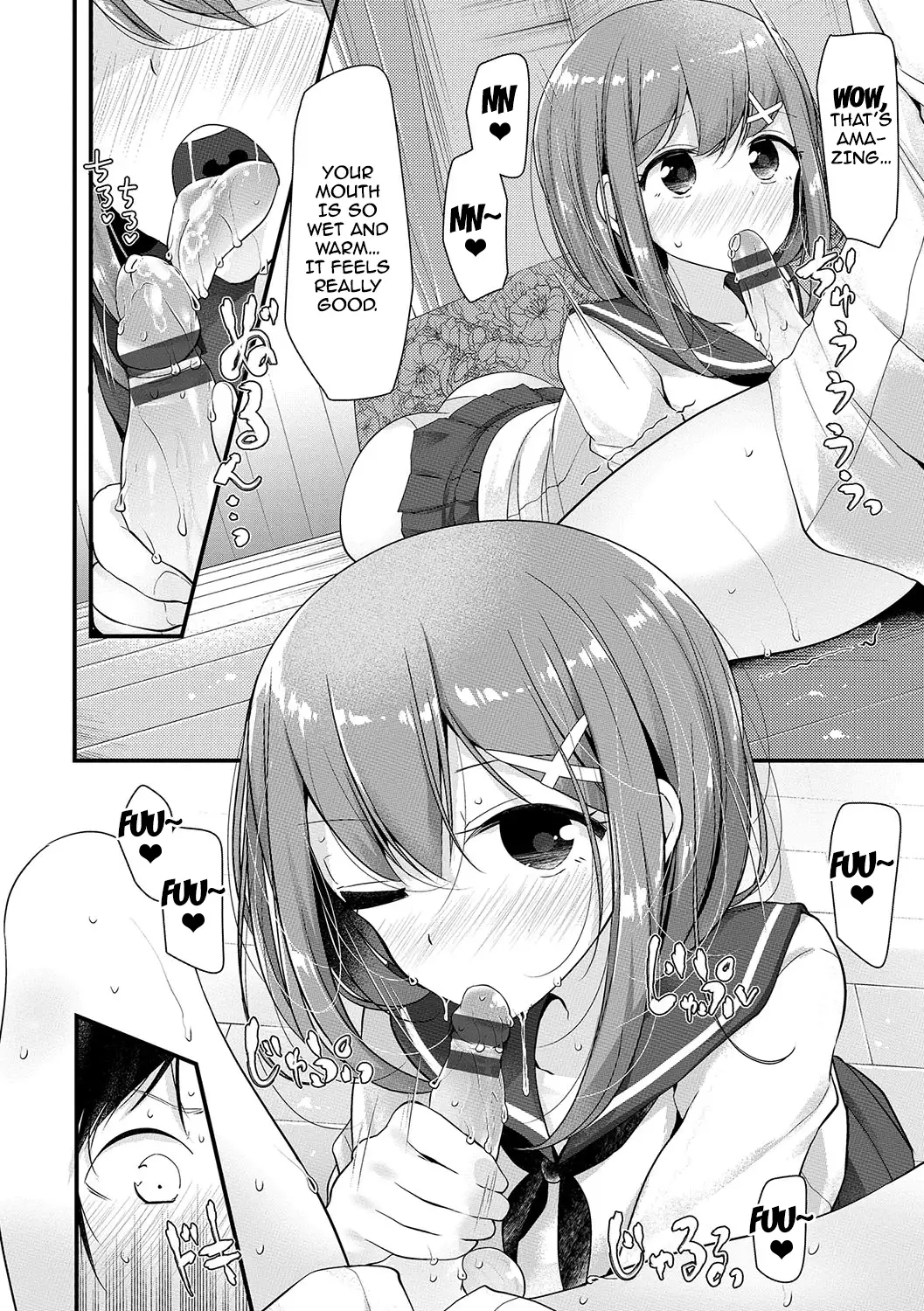 Ashiasobi | Foot Play