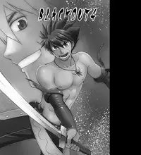 [CLUB-Z (Hinata Yagaki)] BLACK OUT 4 (PachiQue Next) [Digital]