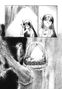 [Kima Azusa] Ojisan Ijou Renai Miman 2