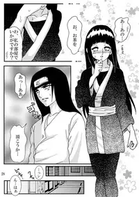 [Neji Hina no Sekai (Kuuya)] HARD CANDY (Naruto) [Digital]