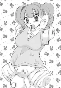 (C70) [Mandaruma (Ume-gumi, Ujiga Waita)] Mandaruma vol. 2 (Various)