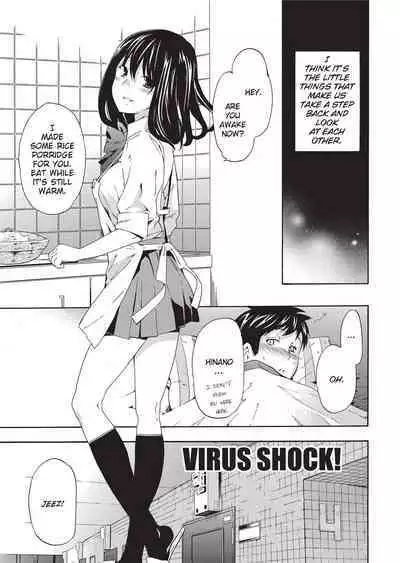 [Inu] GIRL's SHOCK!! [English] [Project-H] [Uncensored] [Digital]