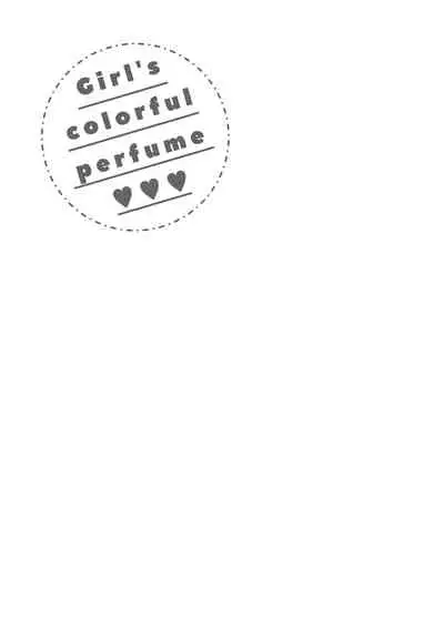 [Tsukako] Nijiiro Perfume - Girl's colorful perfume [Digital]