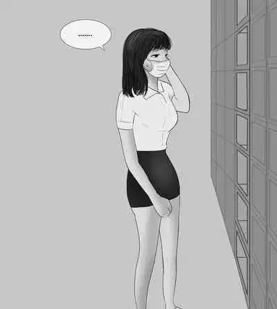 Female Students Working Part-Time In Prison