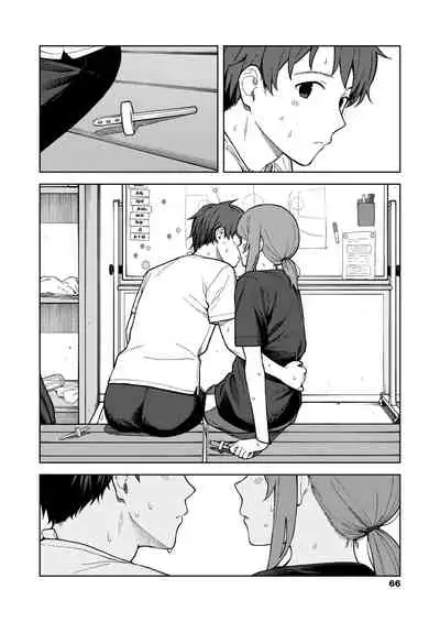 COMIC Aoha 2021 Fuyu