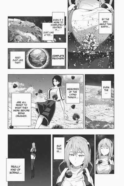 [Soryuu] NEW Chikyuu de Asobo - NEW Play with earth [English]