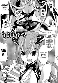 [Tendo Masae] Ochita Mesubuta-tachi - Ch.1-10 [English] {doujins.com}