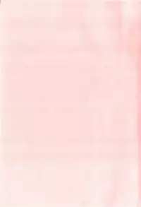 [Tsurugi Motoaki] Futari no Himitsubeya