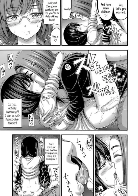 Short Pants to Iroiro {5 a.m.}