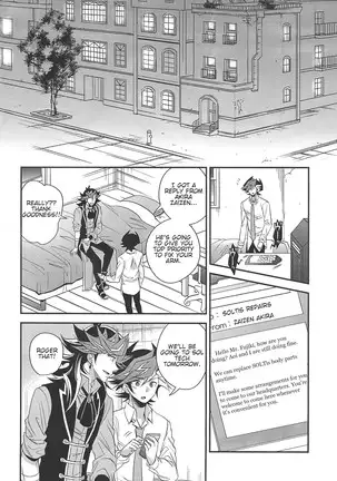 All of my first love