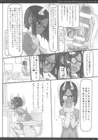 (C87) [Zettai Shoujo (Raita)] Mahou Shoujo Soushuuhen 3