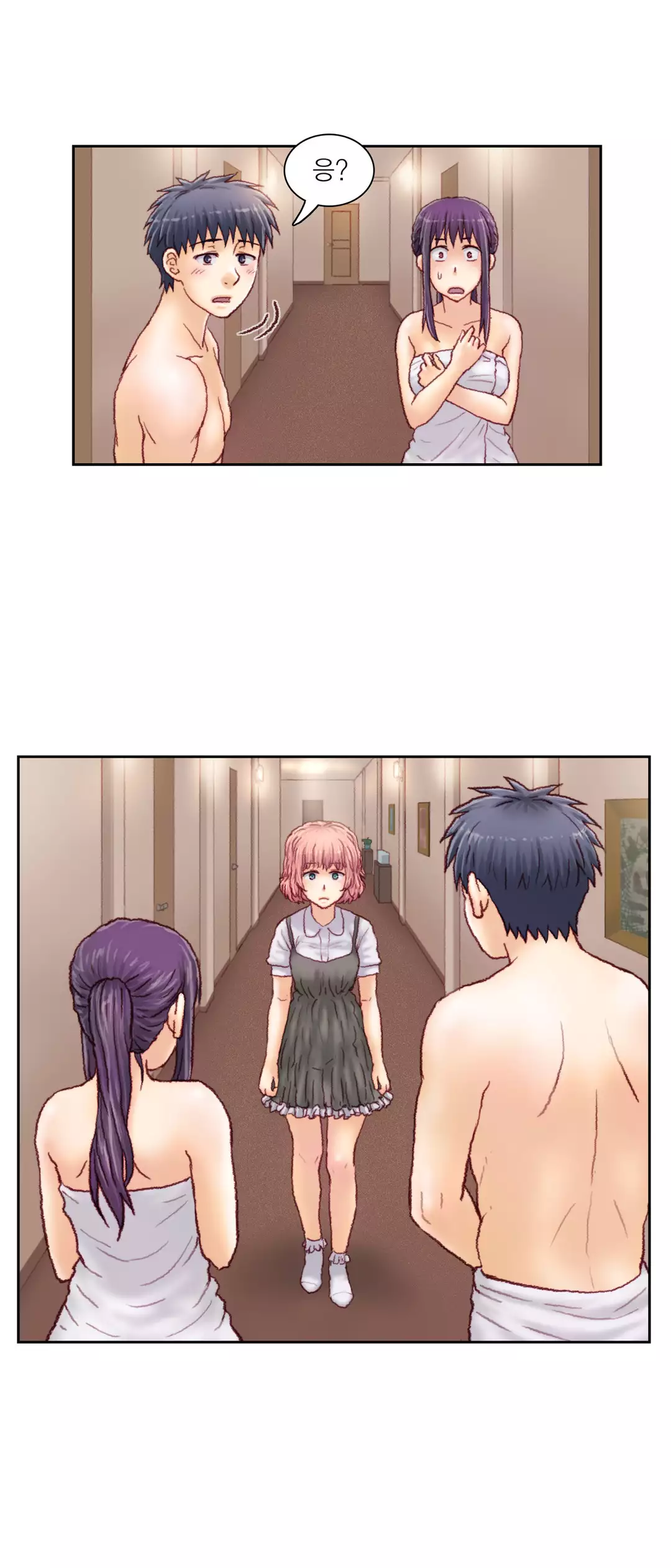 Wrath of the Tutoring Ch.1-44