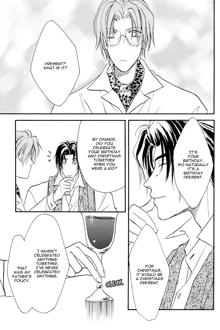 Double call - White Breat + Eve Eve