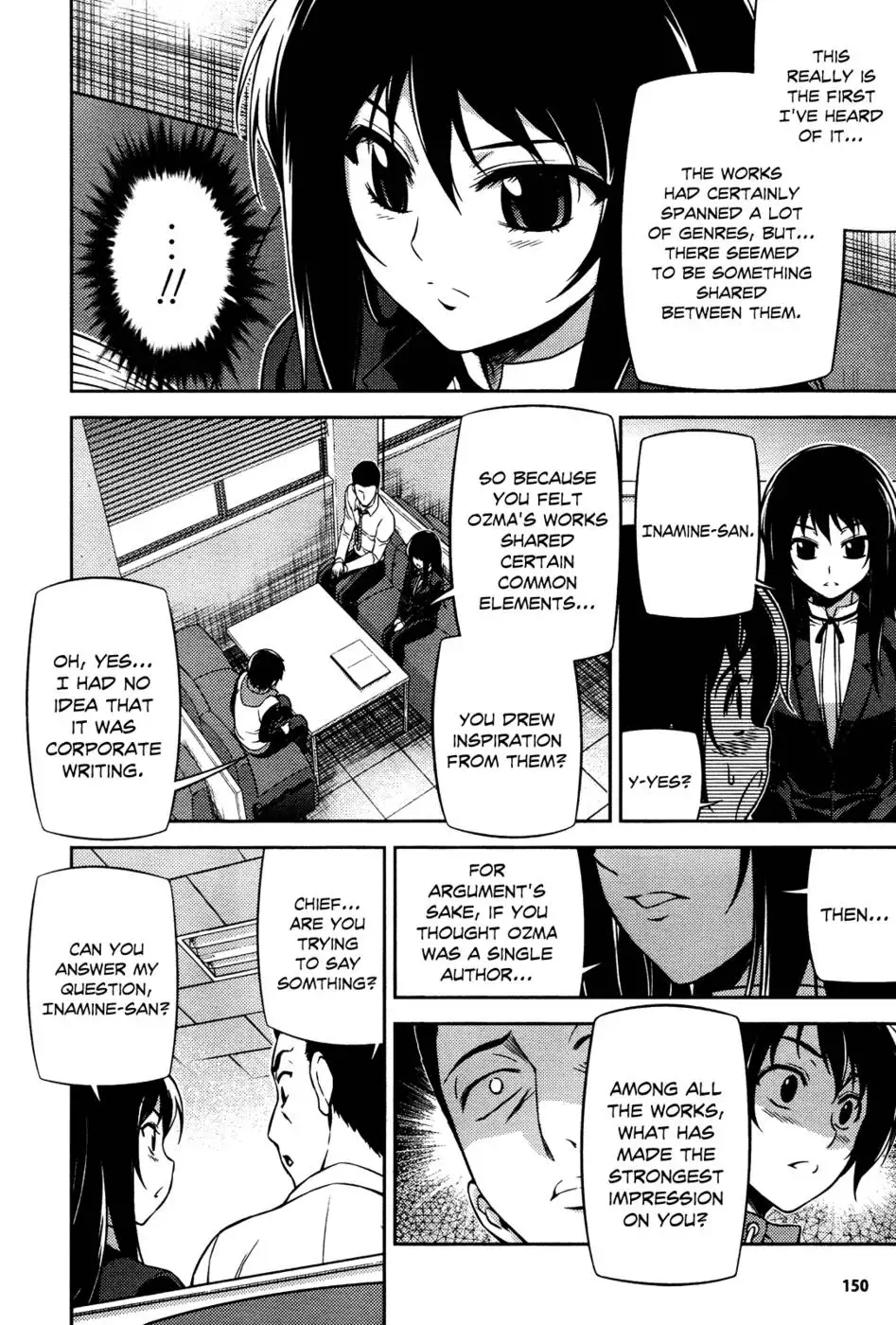 Koimoku Chapter 3