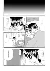 [Studio Dimple (Tsumugi Kyuuta)] Bishounen Kinbaku Nisshi Tanhenshuu [Digital]