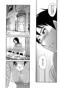 Action Pizazz Special 2015-02