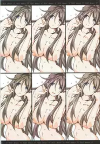 (C78) [RPG COMPANY 2 (Toumi Haruka)] MOVIE STAR 5e (Ah! My Goddess)