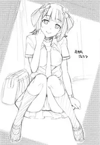 (C76) [Hidebou House (Hidebou)] Ao Haruka (THE iDOLM@STER)