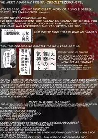 [TakayaKi] Doki Doki★Community Life Ch 1~3 + EX [English] [obsoletezero]