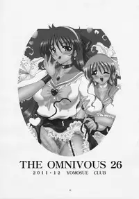 (C81) [Yomosue Doukoukai (Gesho Ichirou)] THE OMNIVOUS 26