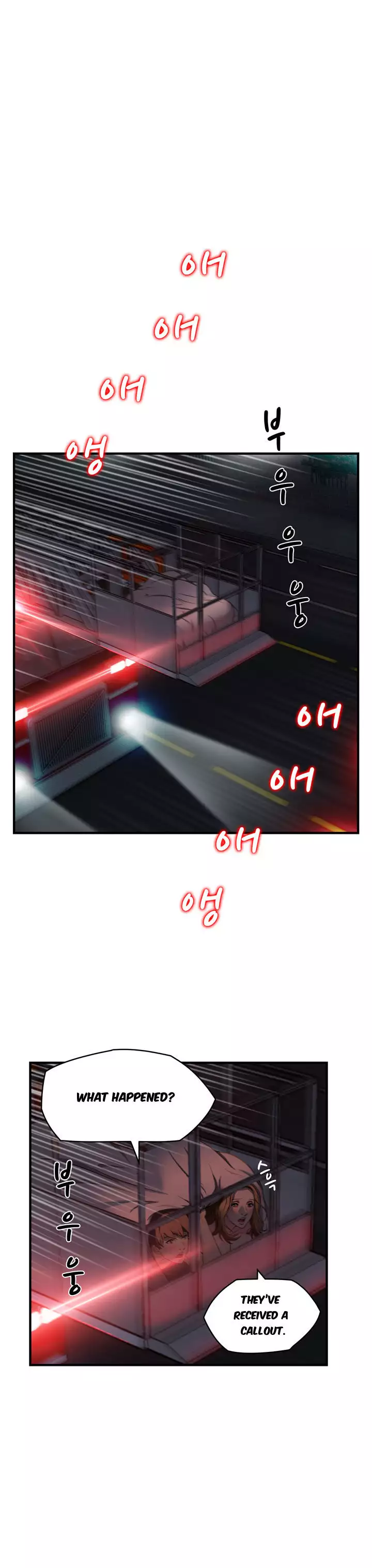 Seductive Uniform Ch. 1-21