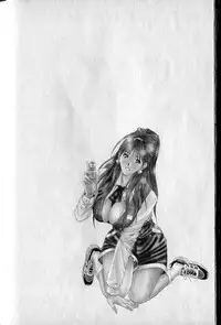 [Adachi Takumi] Private Fetishism 3