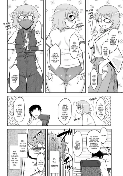 Momoiro Daydream Ch. 1-5