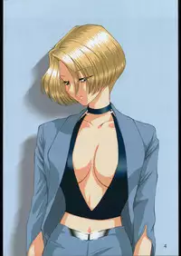 (C54) [U.R.C (Momoya Show-Neko)] Gravure (Sakura Taisen) [English] [darknight]