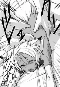 (C89) [Tanmatsu Ijou (BadHanD)] Souko no Tobari Sono San