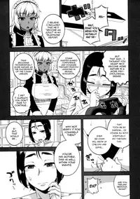 [Takatsu] My Dear Maid [English]