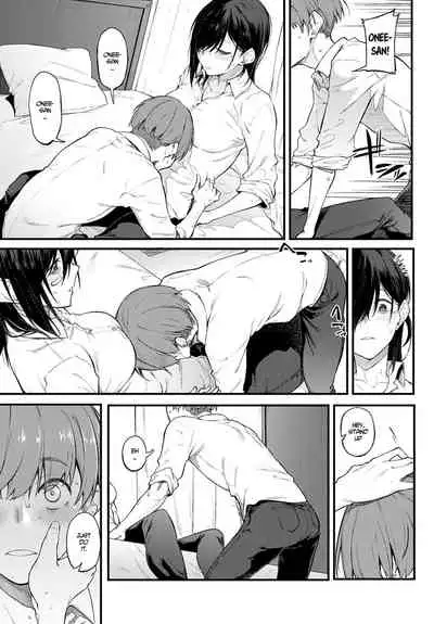 Shiroi Kemuri to Brim | White Smoke and Brim