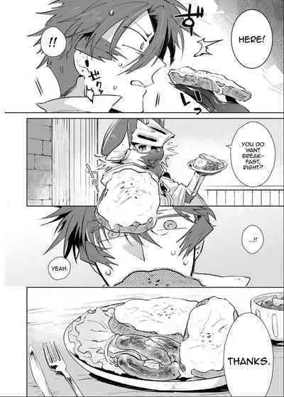 Maou-sama wa Yuusha no Ken de Midaretai | The Demon Lord Wants the Hero's Sword to Mess Him Up Ch. 4