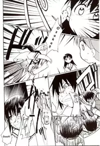 (C62) [Studio KIMIGABUCHI (Entokkun)] Azumanga Hyouryuu Kyoushitsu. | Azumanga Drifting Classroom (Azumanga Daioh) [English] =ADTRW=