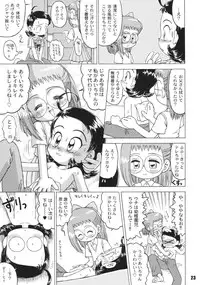 [RPG Company 2 (Gekidanji)] Nande ya Nen (Ojamajo Doremi) [Digital]