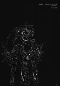 (SC45) [Dotechin Tengoku, L.L.MILK. (Ryuuki Yumi, Sumeragi Kohaku)] Ushisawagi