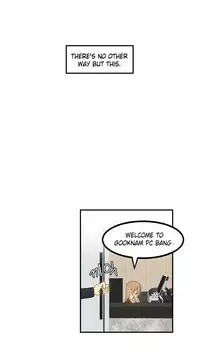 [Mx2J] Hahri's Lumpy Star Ch. 1-6 [English] (Manhwa.co)