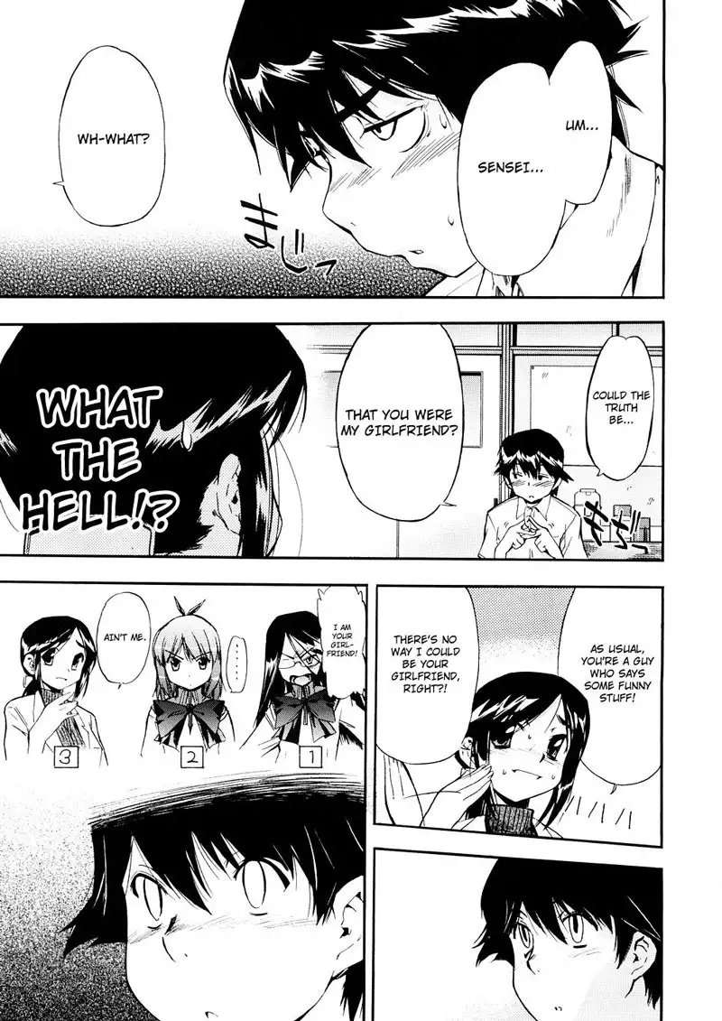 Hatsu Inu Vol3 - Strange Kind of Women 4