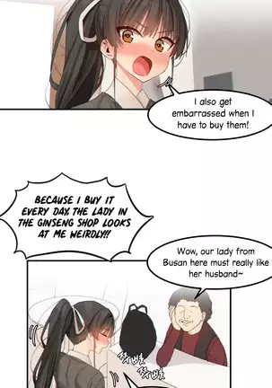 Hahri's Lumpy Star Ch. 9~37