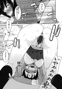 [MARCH (Minakuchi Takashi)] Himari Manifesto (Dainihon Samurai Girl) [Digital]