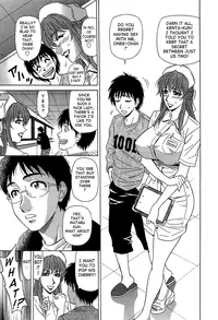 [Ozaki Akira] Rewrite+Clinic Ch. 1-4 [English] {Tadanohito}