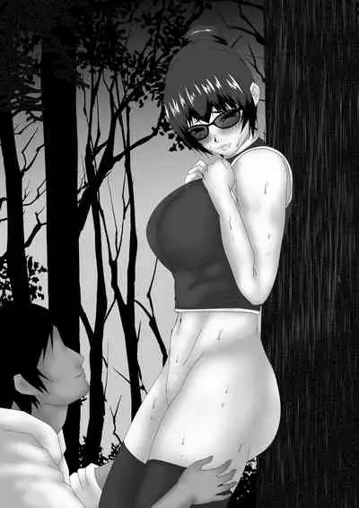 Onna Kyoushi Shinozaki Rin no Choukyou Kiroku